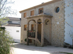 Гостиница Alojamientos Bellavista  Coto-Ríos